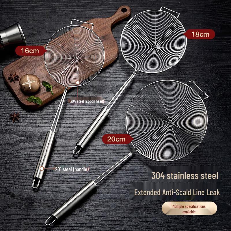 maxcook 304 Edelstahl Küchensieb & Schaumlöffel