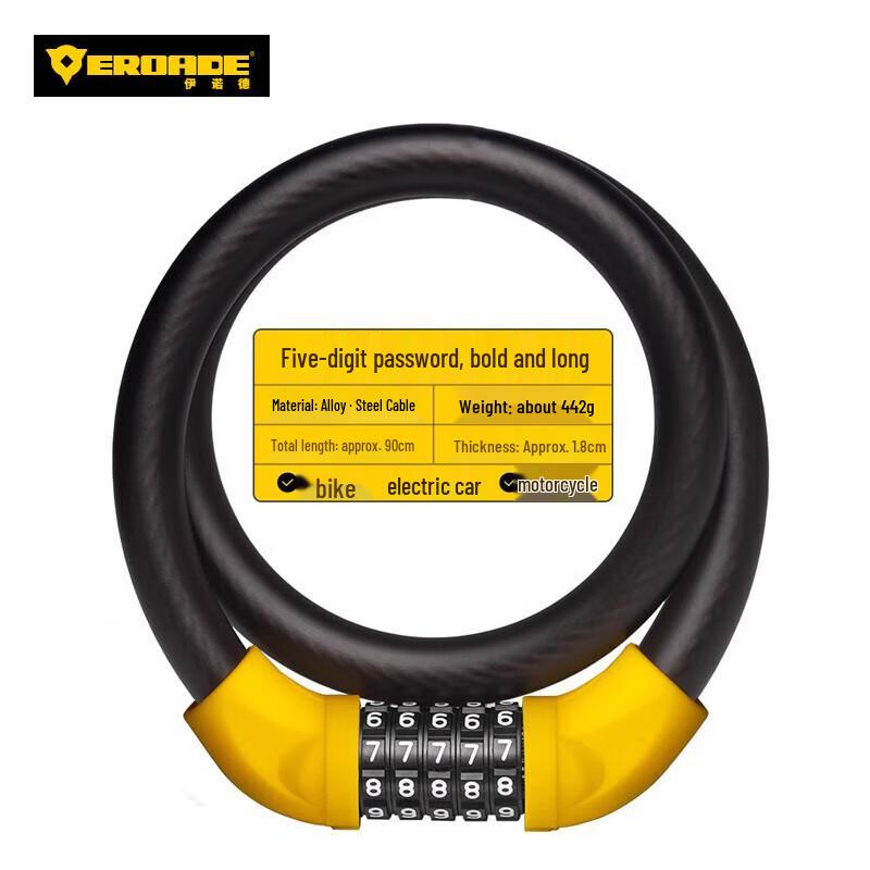 EROADE Bicycle Password Steel Cable Lock