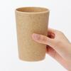 MUJI Cups Made from Palm Set of 76014218 Microwave-Safe Offcuts, 2,
