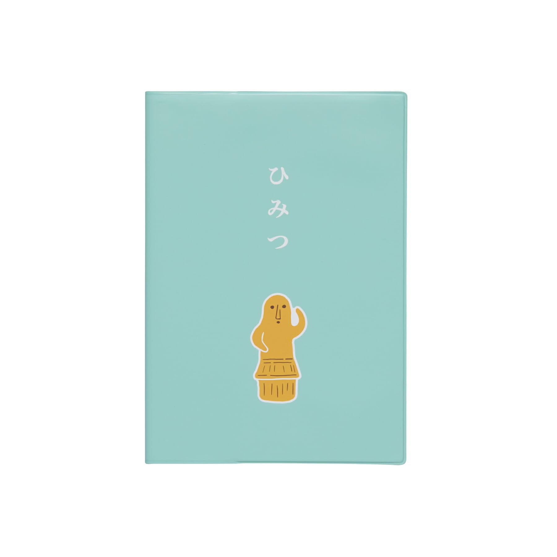 

HIGHTIDE Haniwa Mint B6 Monthly Planner March 2026 Start
