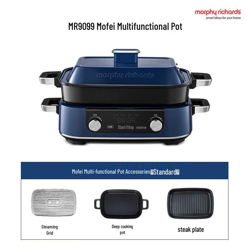 Morphy Richards 5L Multi-functional Electric Cooker with Steamer & Grill CN plug (adapter included)
