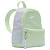 Nike Plecak Poliestrowy Mini Damski Vapor Green & Jasnofioletowy Kwiatowy & Biały Casual DR6091376
