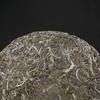 357g Yunnan Qizi Cake Tea ancient puer tree in iceland Tea Health Care