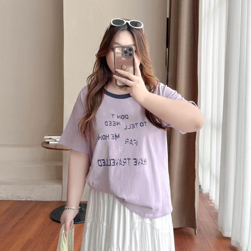 

Plus size women clothing [American Street Shot T] Contrast Color round Neck Letter Print 100.00kg Belly Covering Summer Short sleeve T-shirt Taro Purple T-shirt 5XL