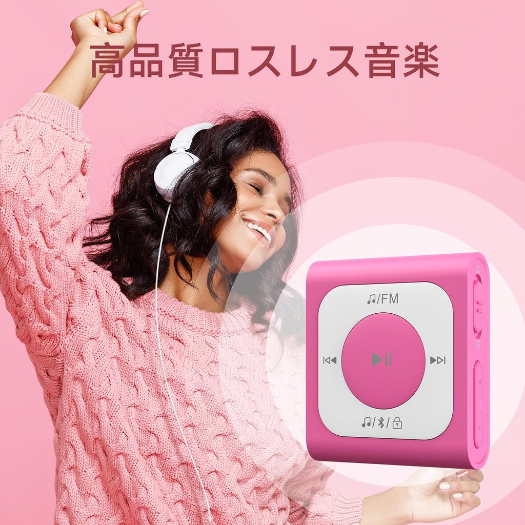 AGPTEK MP3 Bluetooth Large Lossless FM Fast Compact and Ideal for and Voice Japanese Instruction Manual A51 Clip-on Player, 64GB, 5.1 Compatible,