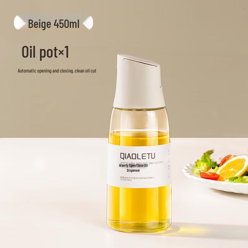 

Скляний диспенсер для олії Дикий голуб