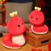 Snake Plush Toys Gold Coin Cartoon Animals Fill Doll Mascot Childrens Day Gift