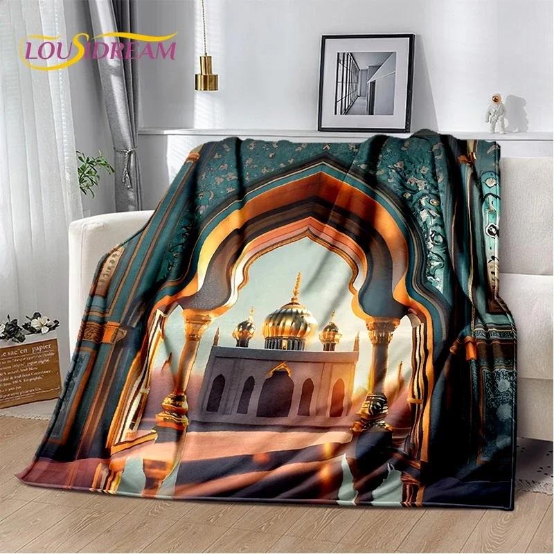 HD Muslim Islam Prayer Kneeling Poly Mats Mandala Soft Blankets,Keep Warm Throw Blanket for Picnic Beds Sofa Home Bedroom Gift