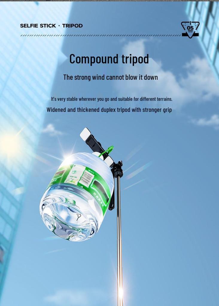 Douyin Bluetooth Selfie Stick & Tripod with Anti-Shake for Photos & Videos