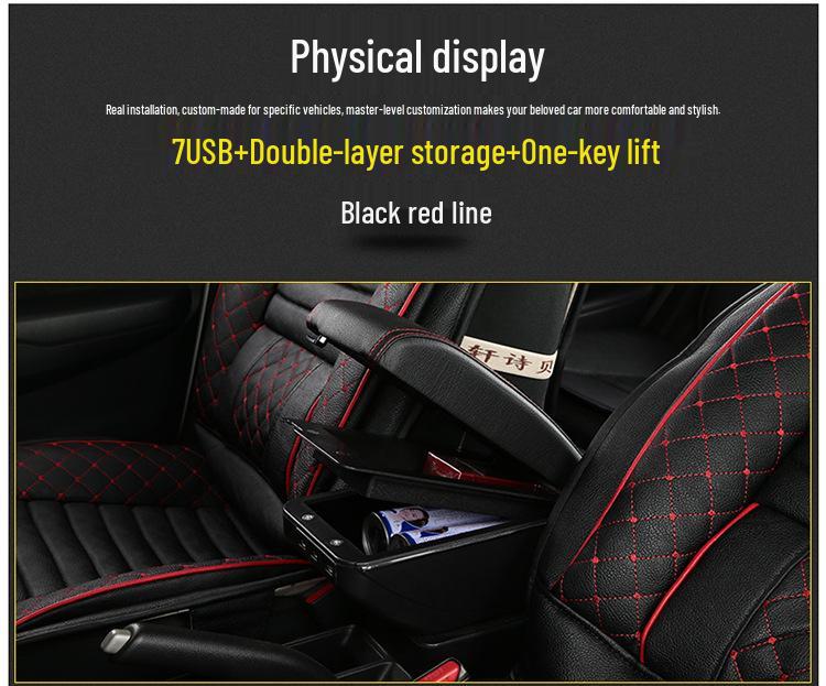 Perodua Myvi Armrest Box - North Deer Model for New and Old Models in Malaysia