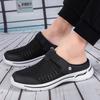 2025 Large Size Mesh Women's Shoes Spring and Summer Daily Cool Slippers One Pedal and Half Drag Breathable Lightweight Air Cushion Women's Shoes