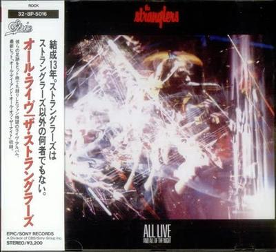 CD STRANGLERS  All Live And All Of The Night 328P5016 EPIC 1988 Japan Rock Used