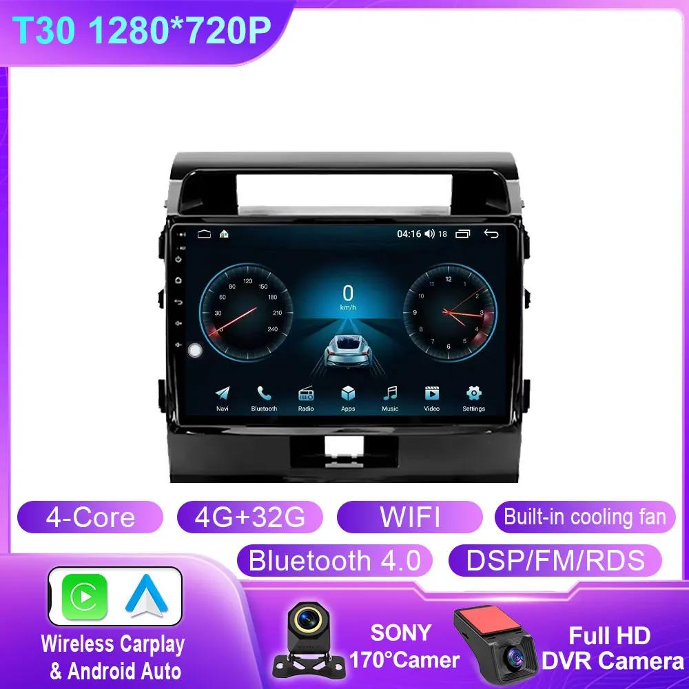 For Toyota Land Cruiser 200 2007 - 2015 10.1 Inch Android Car Radio Multimedia Player Navigation GPS Wireless Carplay DSP Wifi