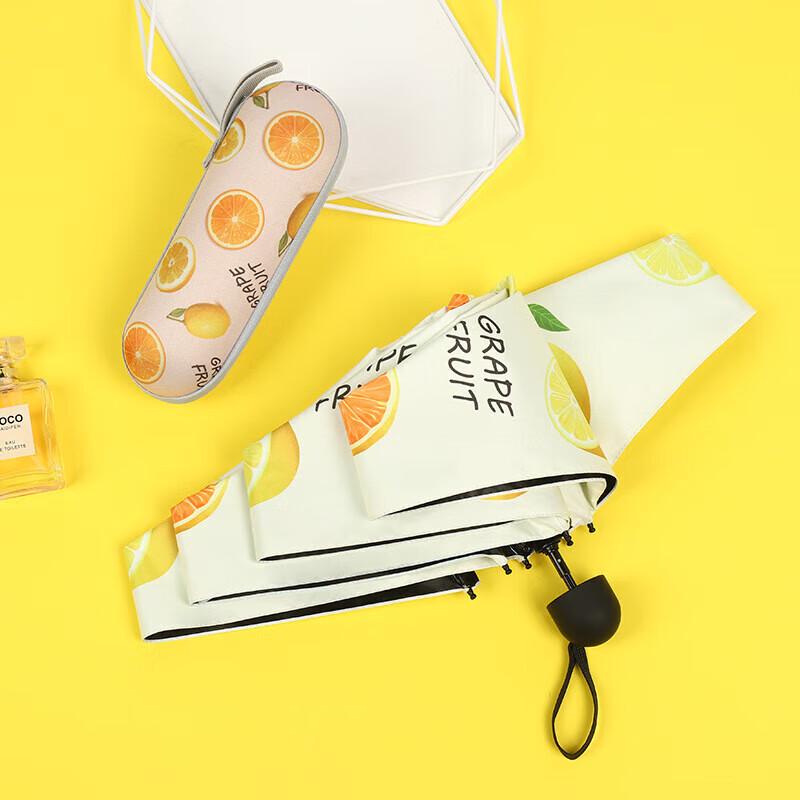 XU QING Mini 6-Rib Fruit UV Umbrella