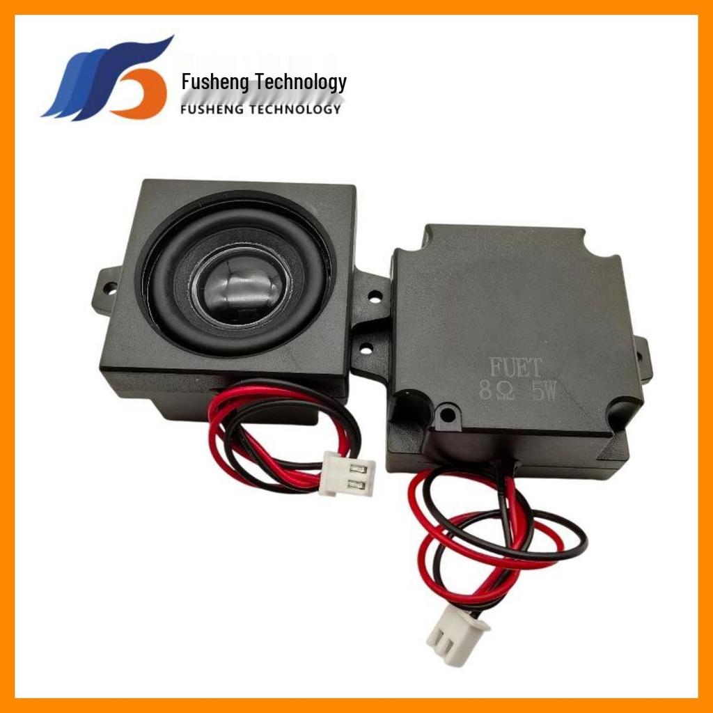 FUET Original 40mm 8 Ohm 5W Multimedia Smart Loudspeaker