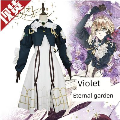 Violet Evergarden Cosplay Violet Everglet Cosplay Costume Female Anime Costume In Stock