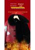 Women's Winter Coat: Fur-Collar, Fleece-Lined for Middle-Aged & Elderly - Ideal for Mothers & Grandmothers