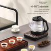 FUNORK RY-D9 Automatic Water Refilling Glass Electric Kettle CN plug (adapter included)