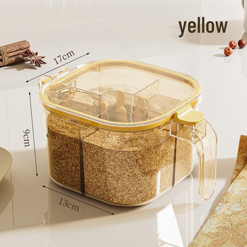 Ruhan Four-in-One Multi-Grid Seasoning Box Set