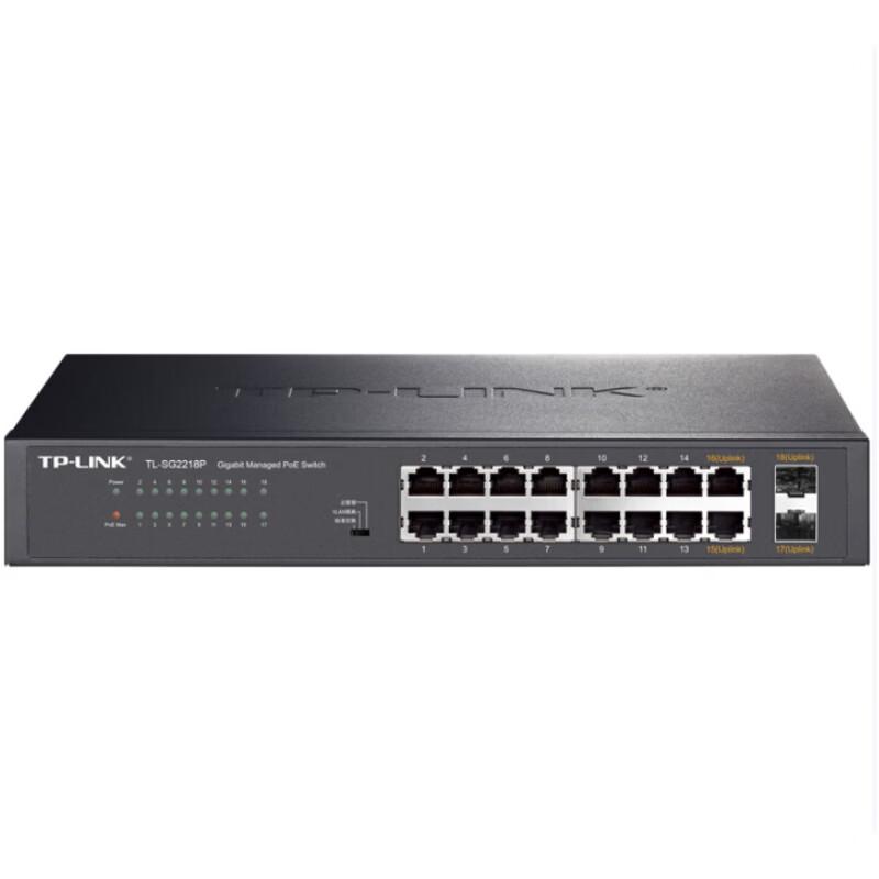 Tp-Link TL-SG2218P 16-Port Gigabit Web-Managed PoE Switch