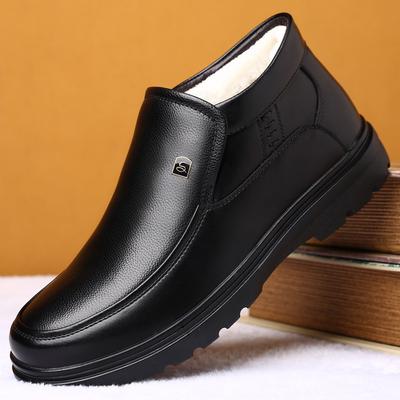 Ankle Boots – Ankle Boots