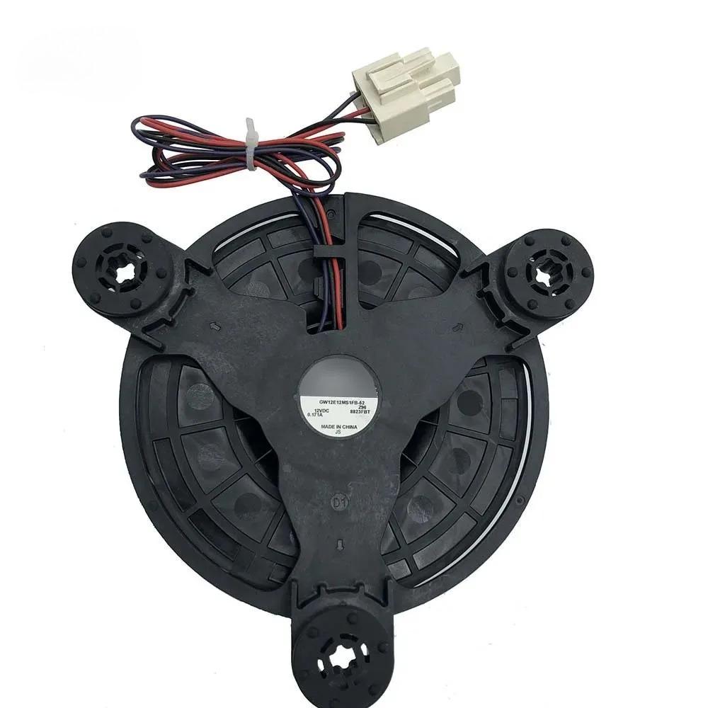 GW12E12MS1FB-52 DC12V 0.171A Refrigeration Fan For Hisense Ronshen Refrigerator