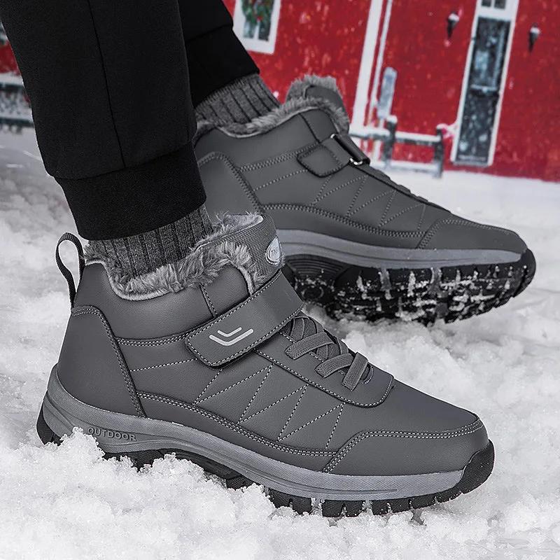 Winter Outdoor Mens Snow Boots Warm Comfortable Mens Boots Wear-resistant Non-slip Men's Casual Shoes Platform Botas Para Hombre