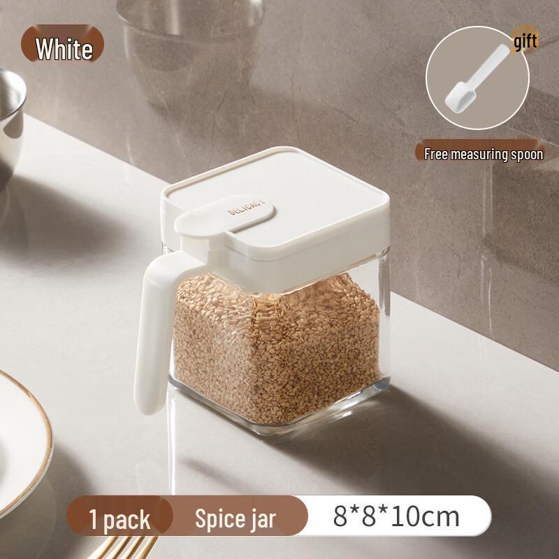 Wall-Mounted Kitchen Spice Organizer with Jars