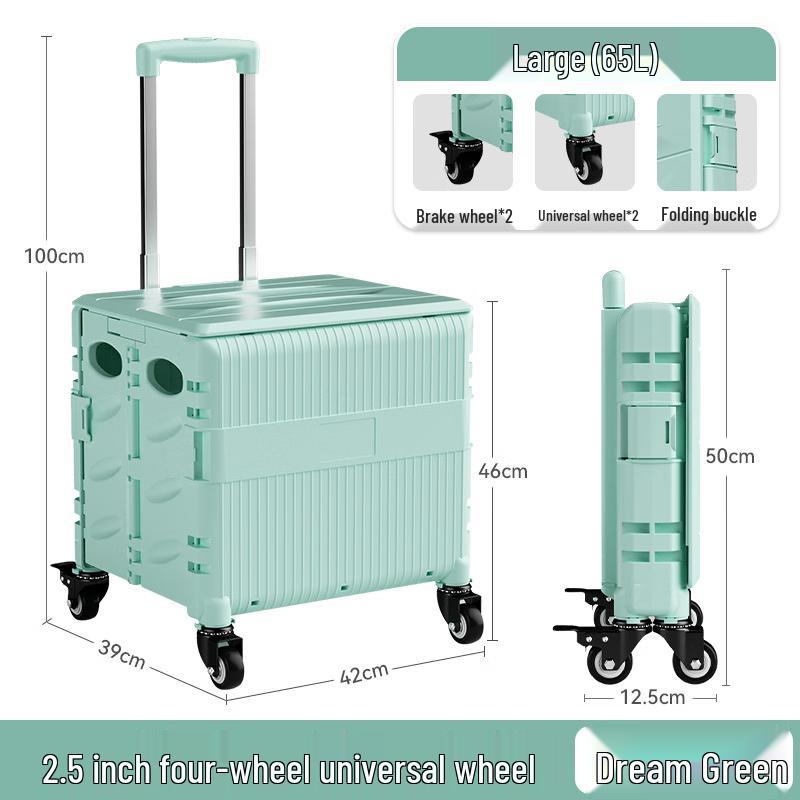 Fei Zhi Yue Portable Folding Shopping & Camping Cart