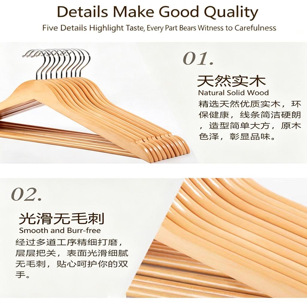 Solid Wood Clothes Hangers, Non-slip Shoulder Grooves 360° Swivel Chrome Hook Garment Hangers for Shirts Pants Dresses, Hotel Closet Storage Organizer
