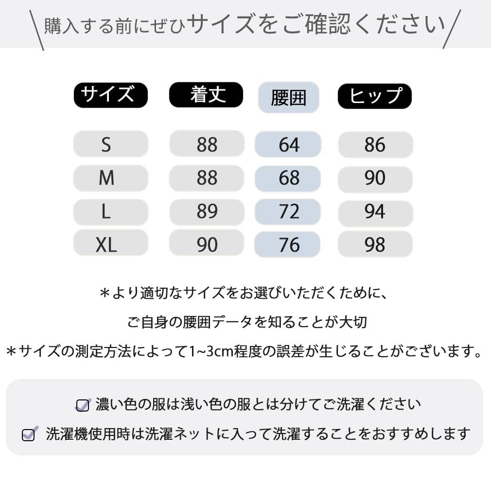 Long Pleated Maxi Back Perfect for Commuting or Everyday Plus Size [saliwind] Women's Skirt, A-Line, Zipper, Cute, Stylish, Wear, (Gray, Small)