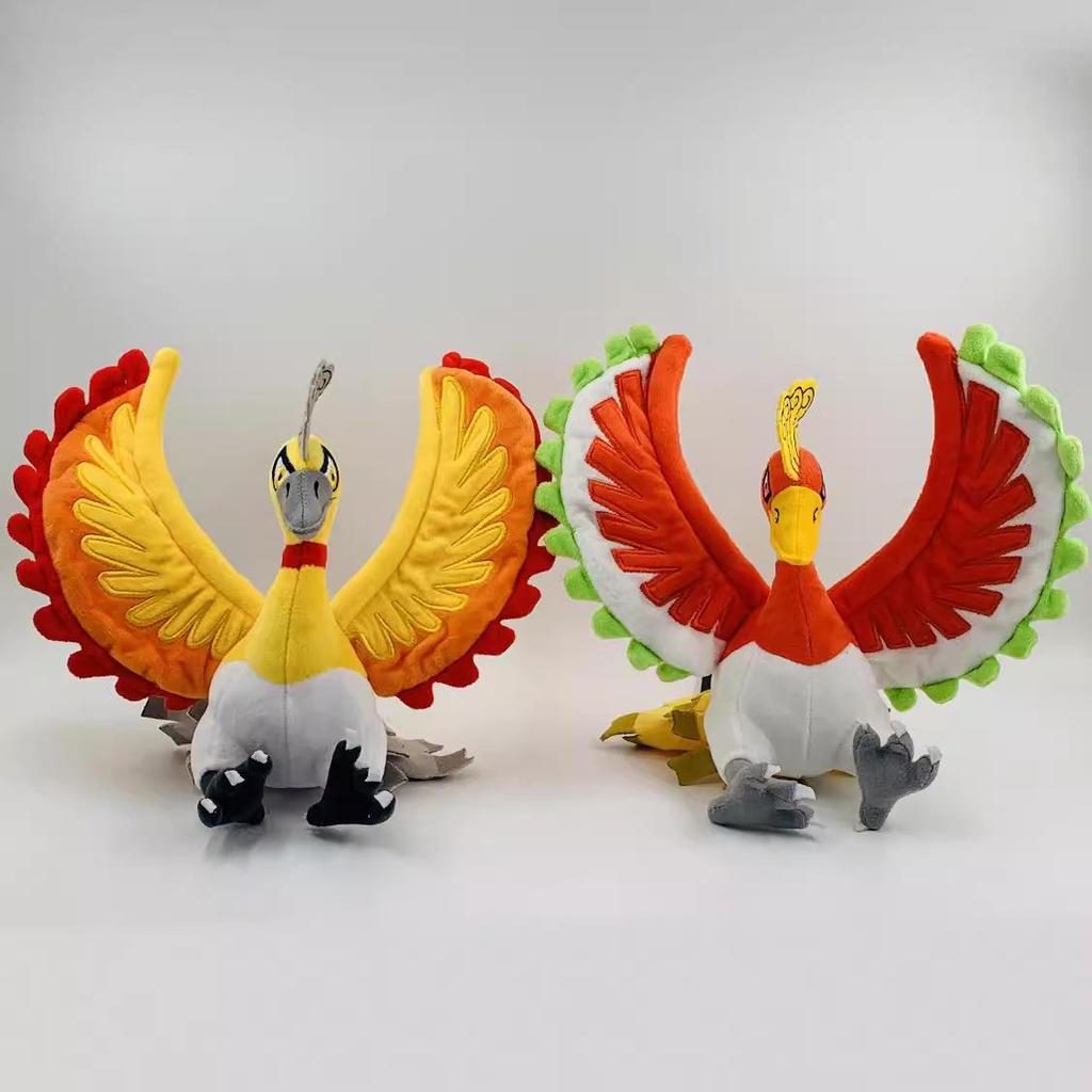 25CM Ho-Oh Red Orange Mythical Phoenix Plush Doll with Standable Wings