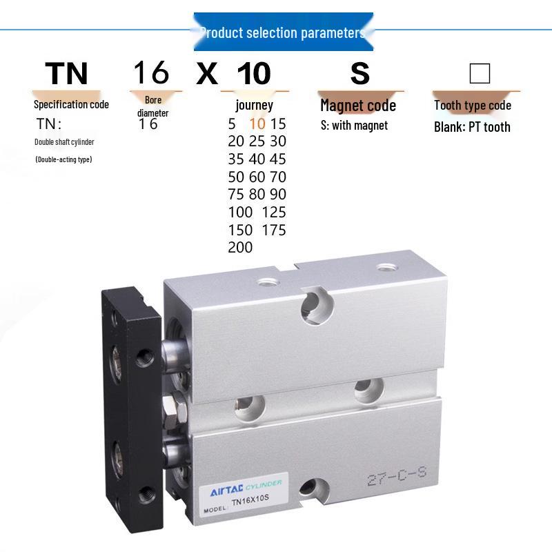 Airtac Double Shaft Pneumatic Cylinder TN16/TN25, Multiple Lengths (10-100mm)