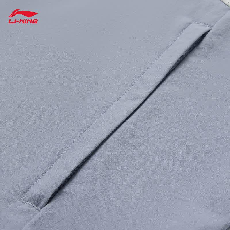 Li-Ning Men's Water-Repellent Ice-Feel Sports Windbreaker