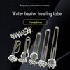 Yuqilong Electric Water Heater Heating Rod