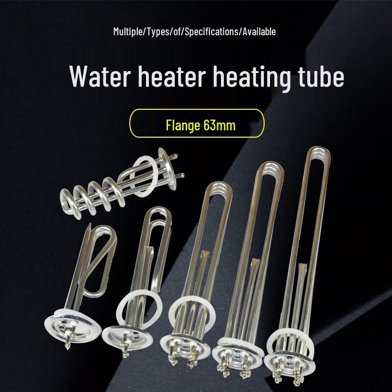 Yuqilong Electric Water Heater Heating Rod