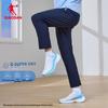 Herren Schnelltrocknende Leichte Sporthose