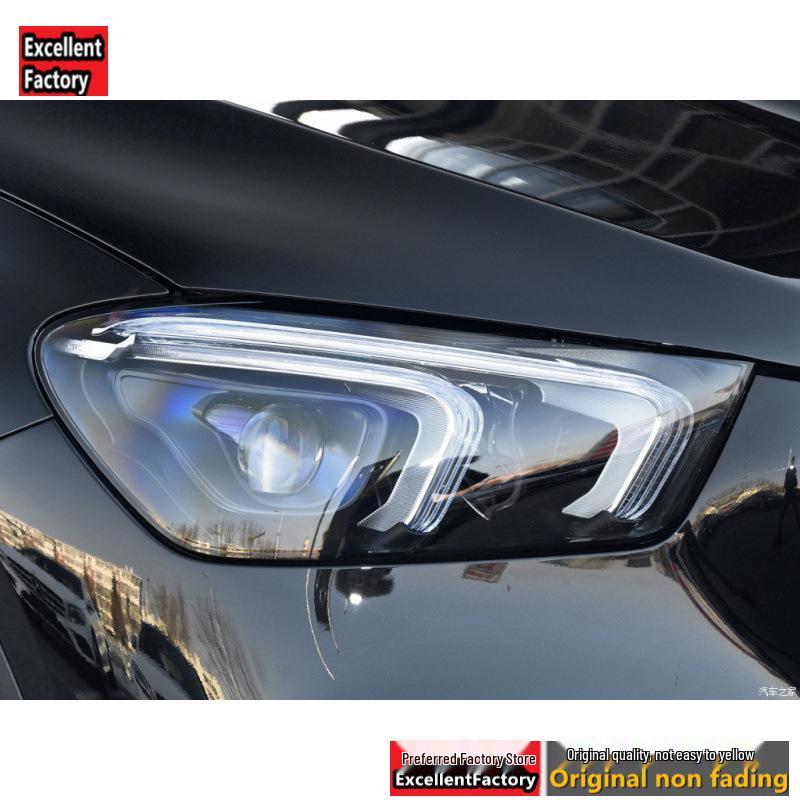 2020-21 Mercedes GLE W167 Transparent Front Headlight Cover
