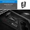 Baojun Valli Carbon Fiber Interior Anti-Kick Console Sticker - Free Replacement for Damaged Items