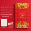 Double Happiness Wedding Certificate and Stamp Collection Book