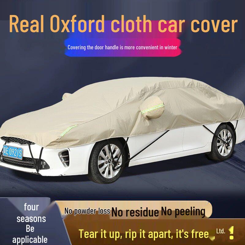 All-Season Oxford Cloth Car Roof Cover - Sun, Rain, Heat Protection 300D Oxford Gold Single Layer [Specify Car Model]