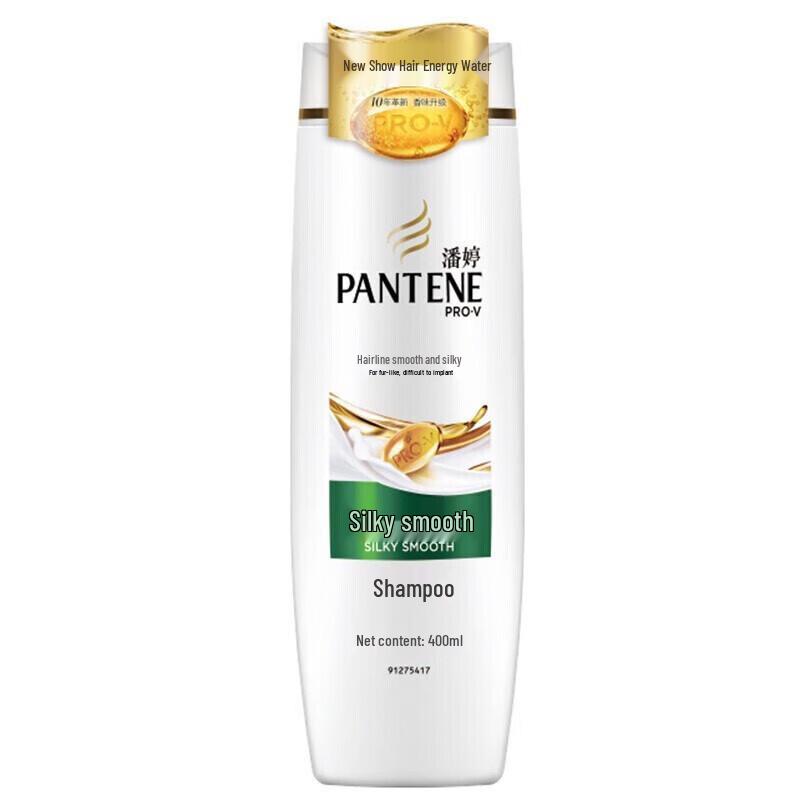 Pantene Silk Smooth Shampoo & Conditioner Value Pack