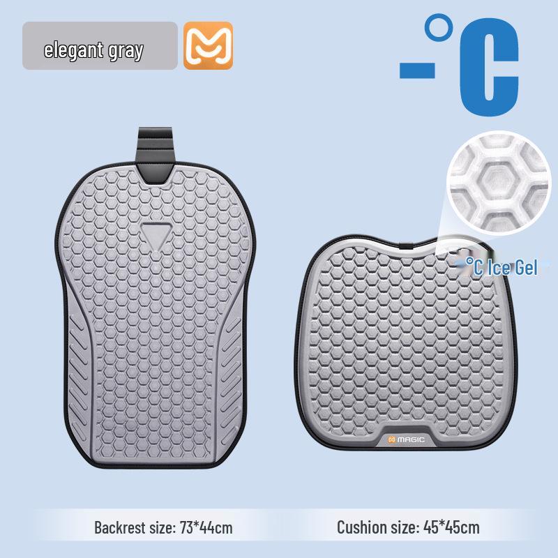 2024 Semi-Enclosed Gel Car Seat Cushion for Summer - Fits Qin PLUS, Song PLUS, Yuan PLUS, Song Pro