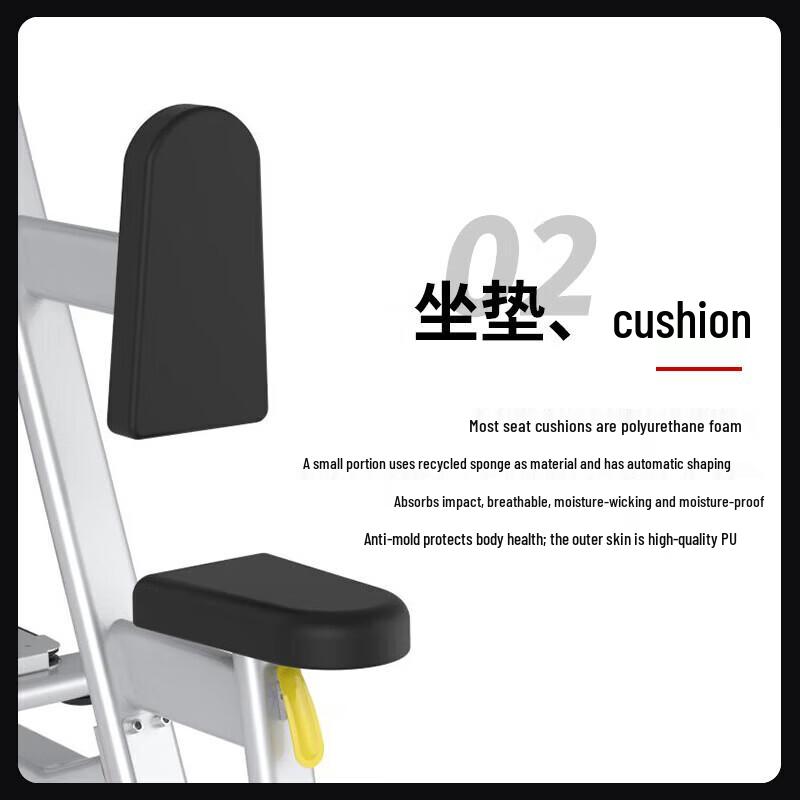 Yimai ZYZ-002A Commercial Chest Fly Machine