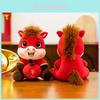 Zodiac Horse Plush Toy For New Year With Short Pile Cotton For Kid And Collectors