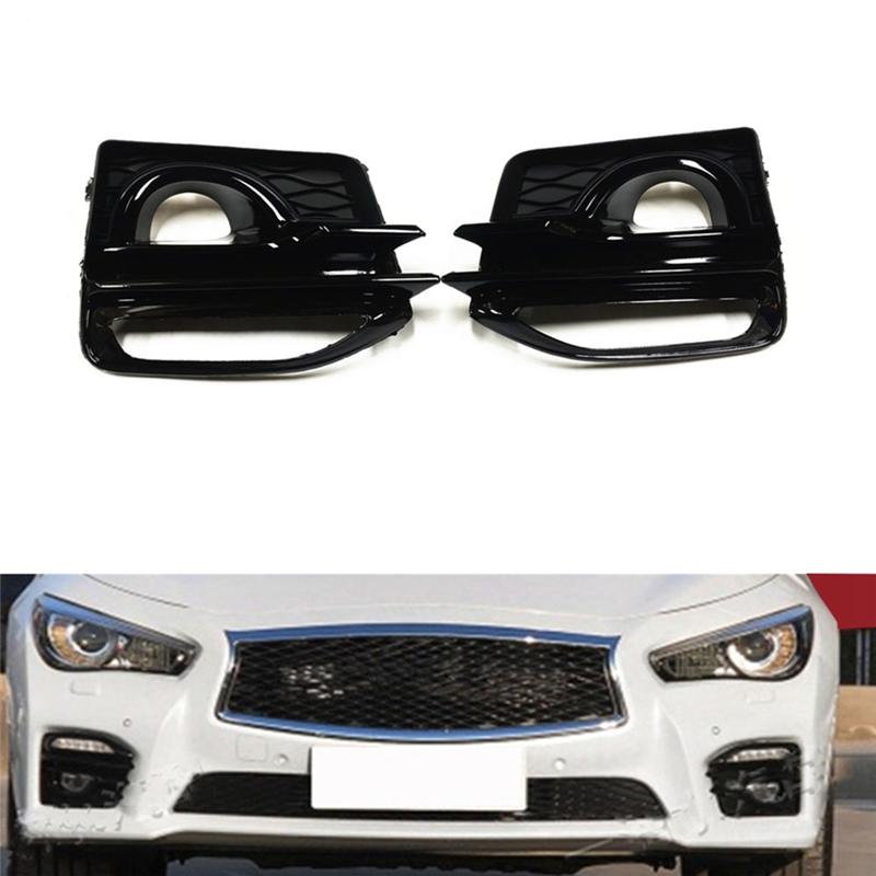 Car Front Fog Light Cover Fog Lamp Grill Frame Bezel 622574GA1A 622564GA1A For Infiniti Q50 2014-2017