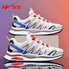 Men's Shoes Sports Shoes Summer New Running Shoes Breathable Non-slip Lightweight Casual Shoes Men