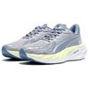 Puma Velocity Nitro 4 Comfortable Versatile Rebound Low-Top Casual Running Shoes Women sneaker Silver Gray 31114117