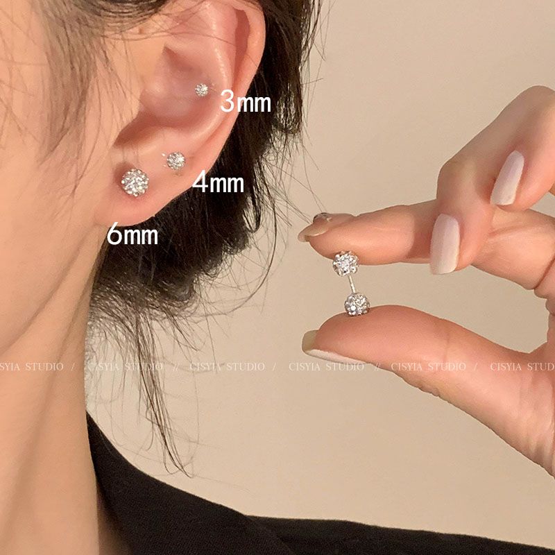 

Niche Style 925 Sterling Silver Women s Fancy Diamond Stud Earrings Double-headed drill ball earrings -3mm pair