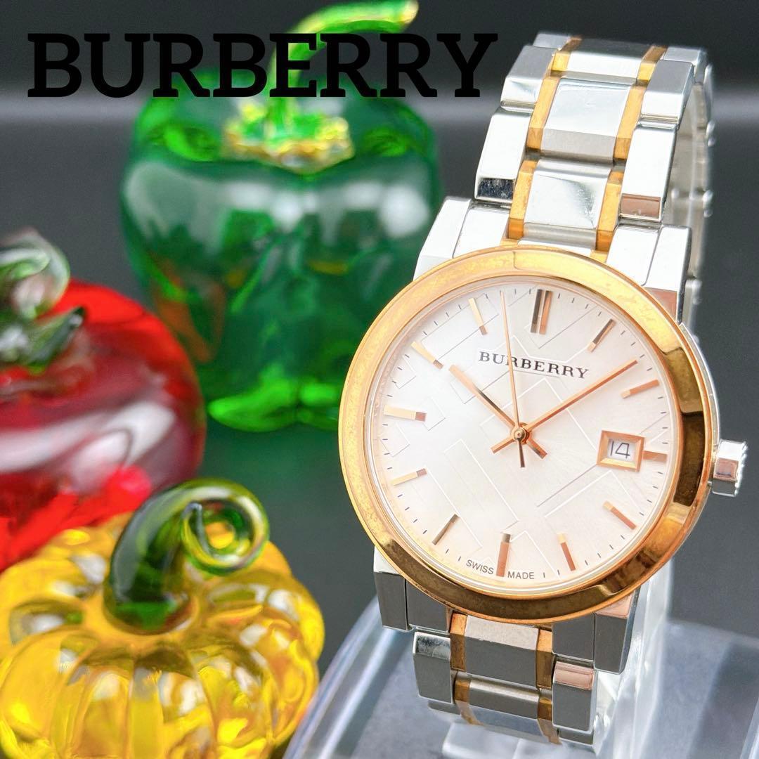Used Burberry Quartz Men s Watch Dress Watch Nova Check Date